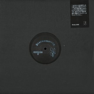 Stereometrix