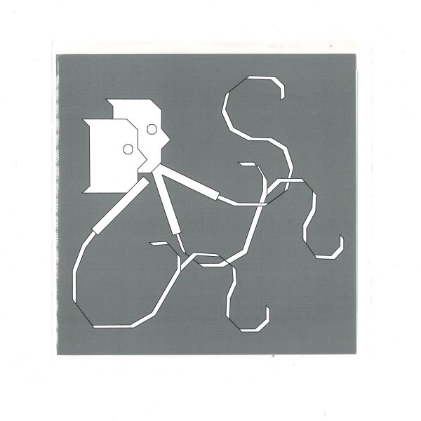 Golden Ivy — DIN DANS vinyl cover