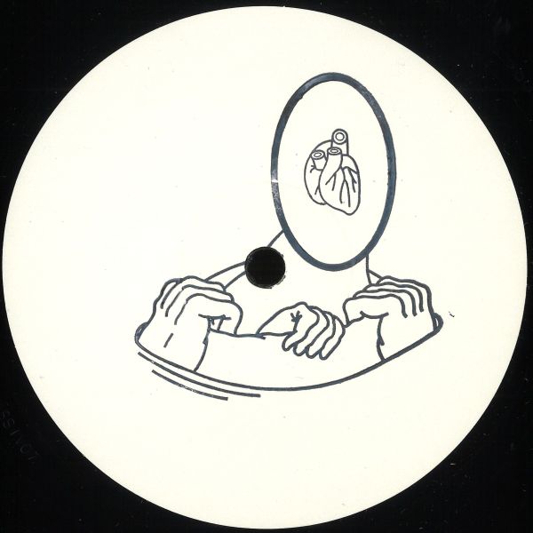 Fff, Coco Bryce — Massiv 07 vinyl cover