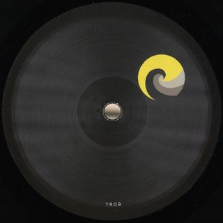 Sunpeople — Sunpeople EP vinyl cover