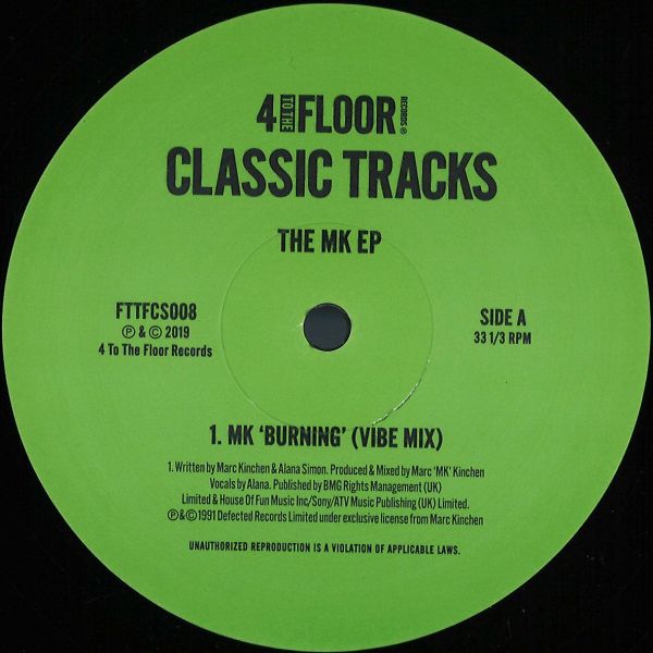 MK — Classics Volume 7 - The MK EP vinyl cover