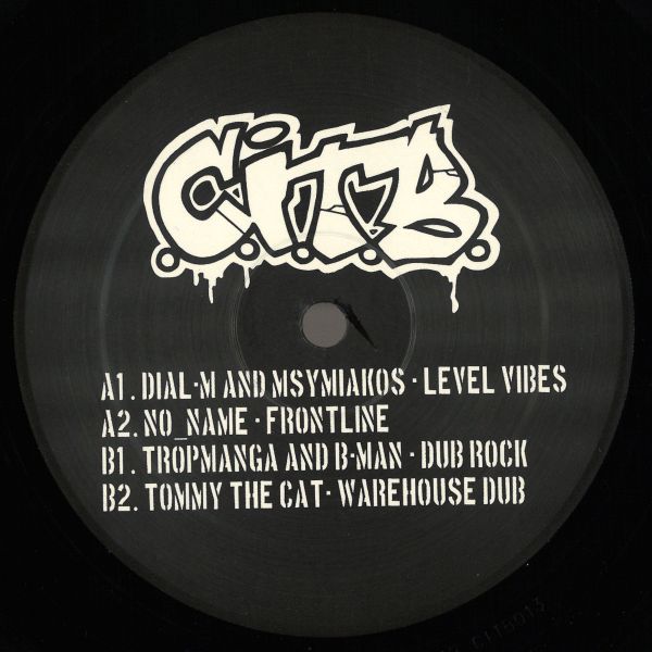 Various — Vibes vinyl cover