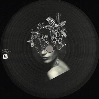 K.a.l.i.l. — Revolved EP vinyl cover