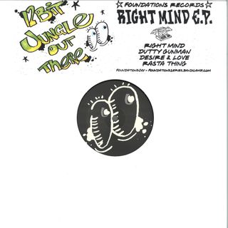 12bit Jungle Out There