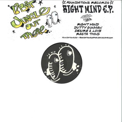 12bit Jungle Out There — Right Mind EP vinyl cover