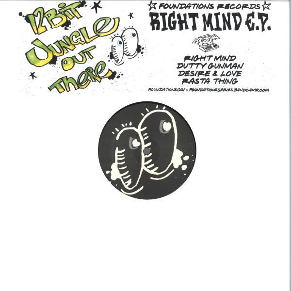 12bit Jungle Out There — Right Mind EP vinyl cover