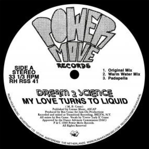 Dream 2 Science — MY LOVE TURNS TO LIQUID vinyl cover