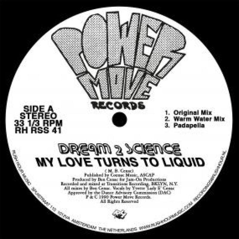 Dream 2 Science — MY LOVE TURNS TO LIQUID vinyl cover