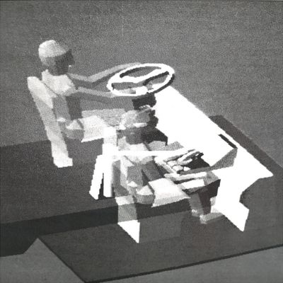 Bogdan Dražic — Dangnabbit vinyl cover