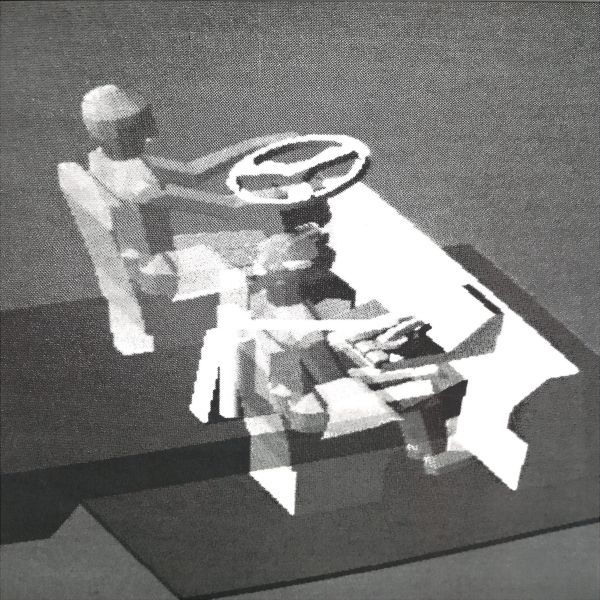 Bogdan Dražic — Dangnabbit vinyl cover