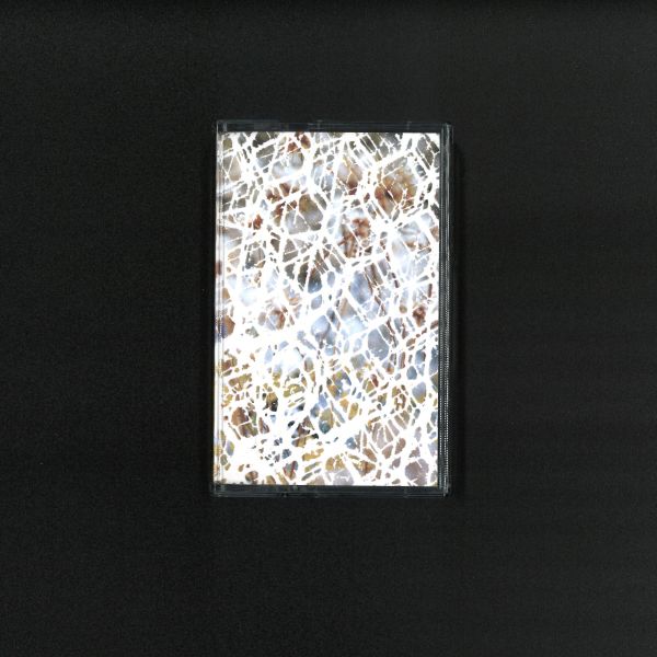 Clemency — Aird Tapes 2 (TAPE) vinyl cover