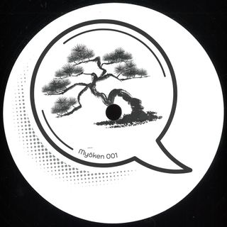 Unknown Artist — MYOKEN 001 vinyl cover