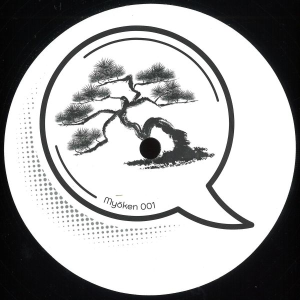 Unknown Artist — MYOKEN 001 vinyl cover