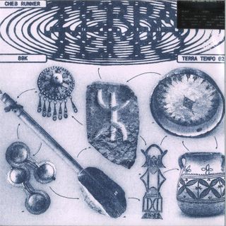 Beat Machine Records