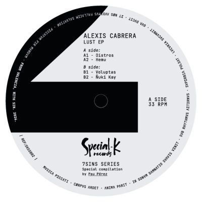 Alexis Cabrera — Lust EP vinyl cover