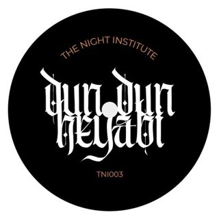 The Night Institute
