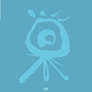 Main Phase — Chosen One vinyl cover