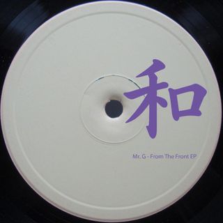 Mr. G — From The Front EP vinyl cover