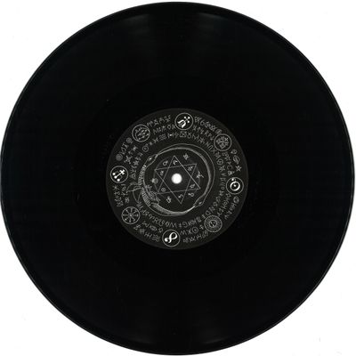 Unknown Artist — Chivalry Vol. 4 vinyl cover