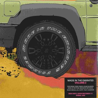Various — Made in the Emirates - Volume 2 (LP 2x12") vinyl cover