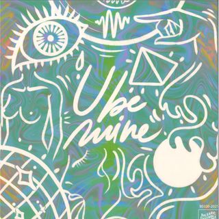Eddie C, Lj Simon — U Be Mine Ep vinyl cover