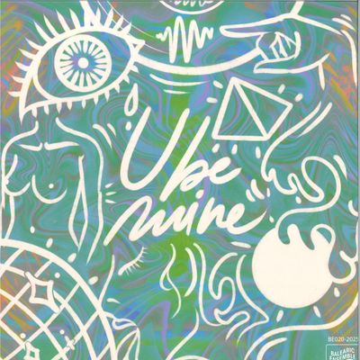 Eddie C, Lj Simon — U Be Mine Ep vinyl cover