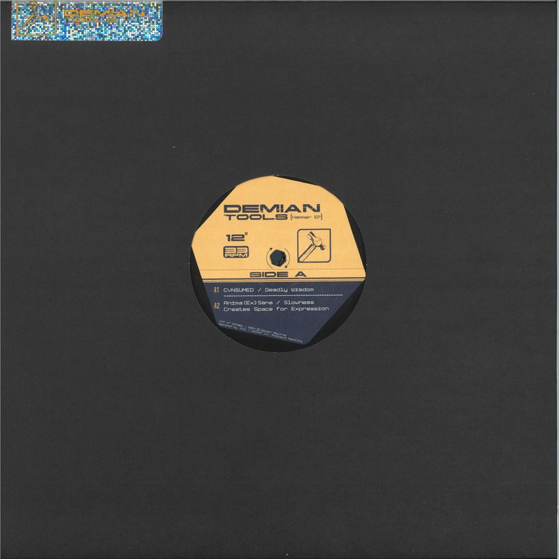 Various — Deadly Wisdom vinyl cover