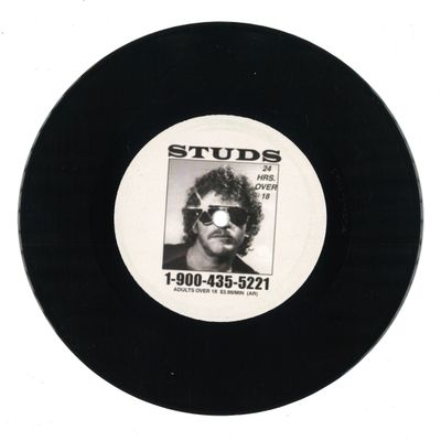 Patchouli Brothers, Gmgn — Burnin 7" vinyl cover