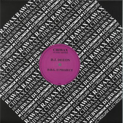 Dj Deeon — D.b.g. Ii Project vinyl cover