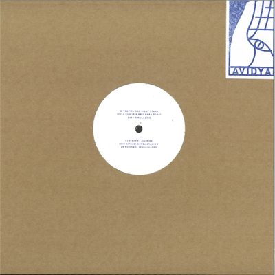 Odopt/Remotif/N Tropic/53X — AVI 003 vinyl cover
