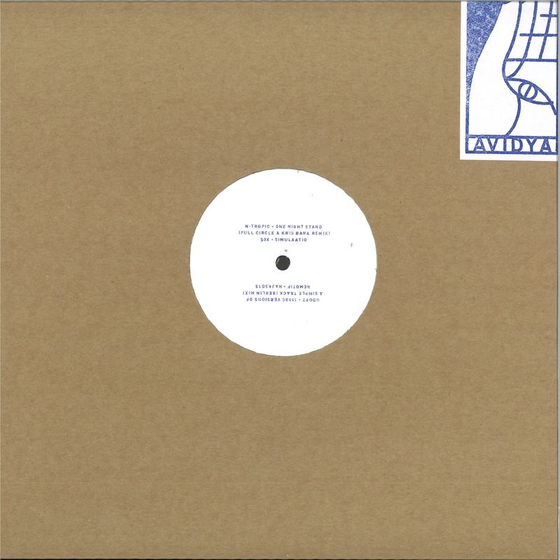 Odopt, Remotif, N Tropic, 53X — AVI 003 vinyl cover