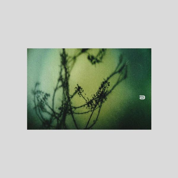 O.M.M., Omar Akhrif — Human Error Value EP vinyl cover