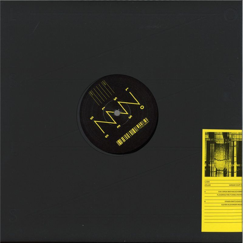 Atelier — Varsam Court Remix EP vinyl cover
