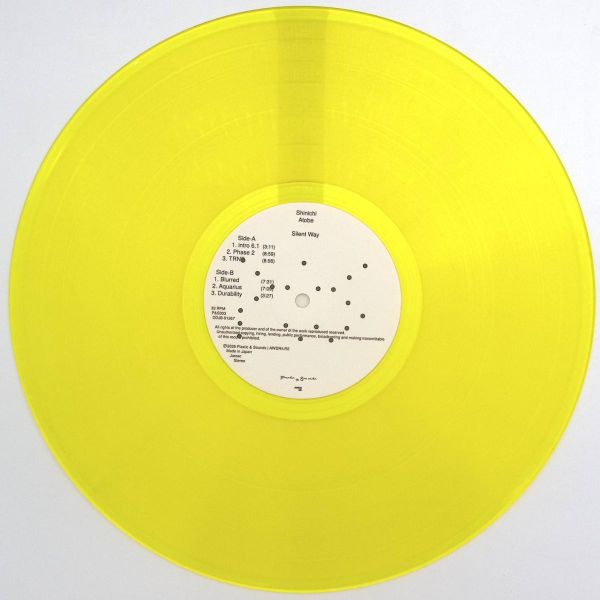 Shinichi Atobe — Silent Way (2x12") vinyl cover