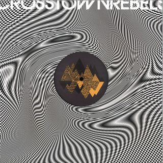 Alex Wann, Juno — Allo EP vinyl cover