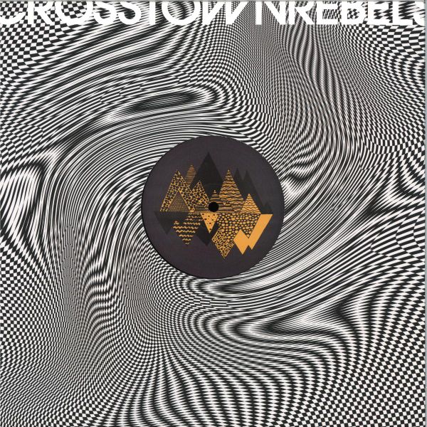 Alex Wann, Juno — Allo EP vinyl cover