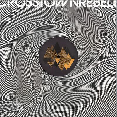 Alex Wann, Juno — Allo EP vinyl cover