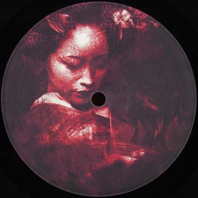 Rainforest — Murk Patterns vinyl cover