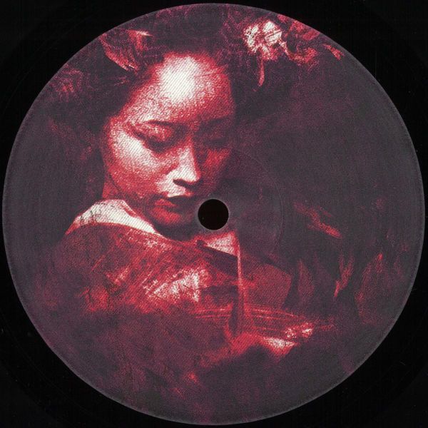 Rainforest — Murk Patterns vinyl cover