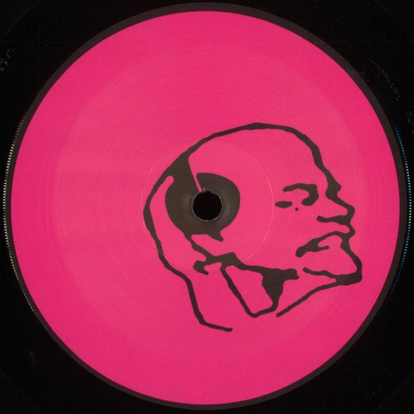 Ural 13 Diktators — Diskossa vinyl cover