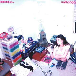Hold Me Recordings