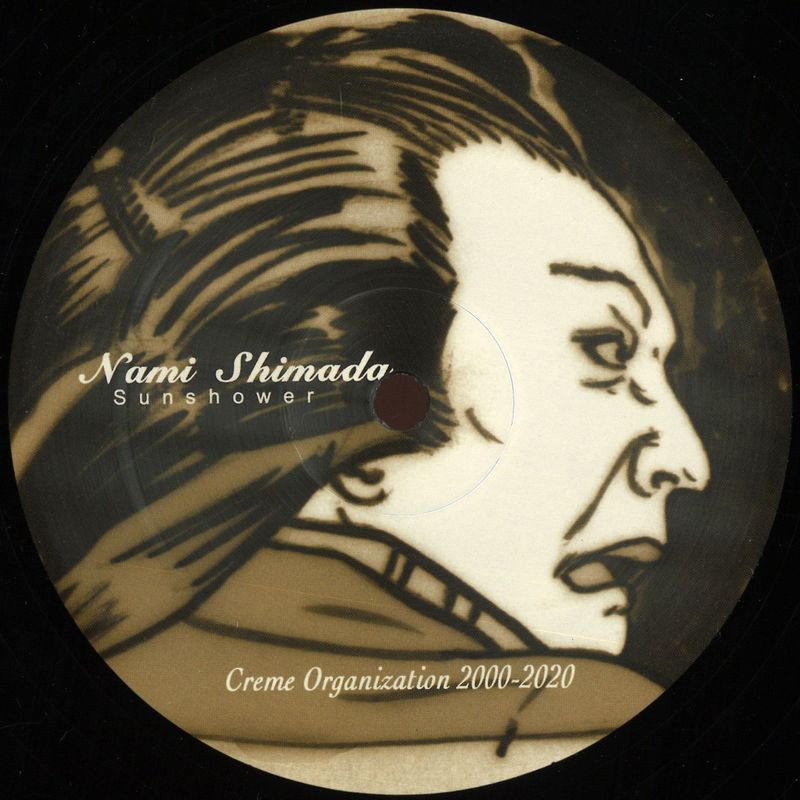 Soichi Terada, Nami Shimada — Sunshower vinyl cover