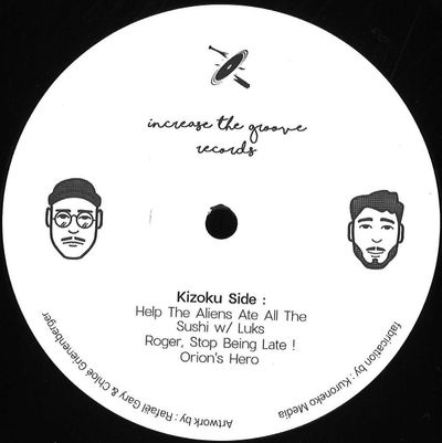 Oden&Fatzo, Kizoku — From Da Split #1 vinyl cover