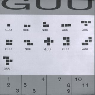 Guu