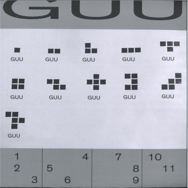 Guu — GUU vinyl cover