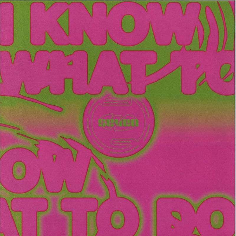 Ackermann — I know what to do vinyl cover