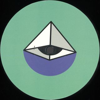 Atree — Dreams EP vinyl cover