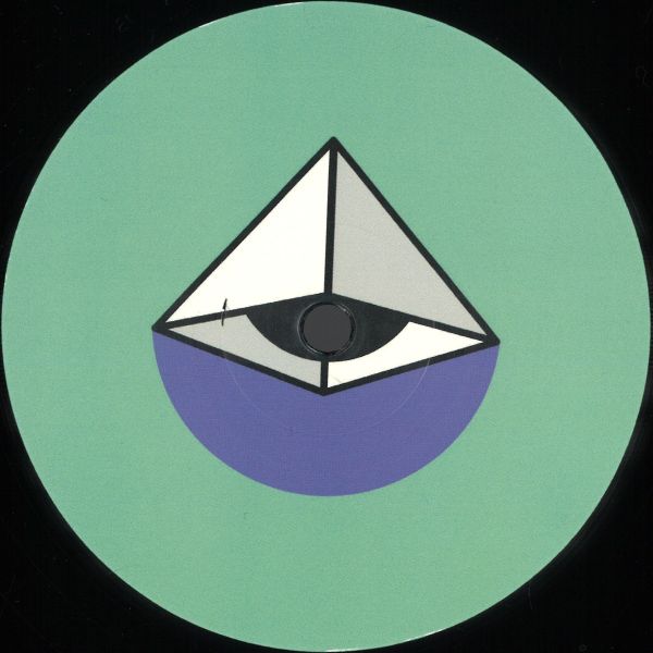 Atree — Dreams EP vinyl cover