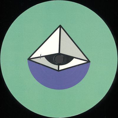 Atree — Dreams EP vinyl cover
