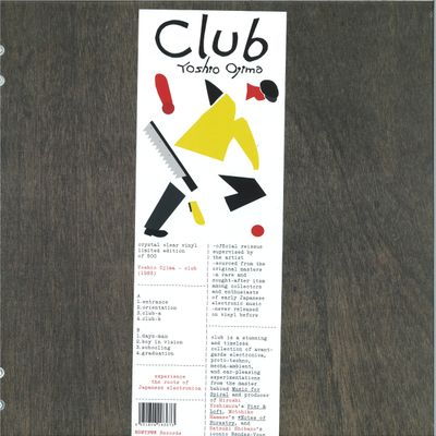 Yoshio Ojima — Club vinyl cover
